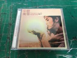 NAKAJIMA AE-710 打字機 歷史價格詳細信息