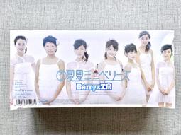 [夏日限定 ] 初夏蝴蝶結緞帶編織草帽(米白)《泡泡生活》 歷史價格詳細信息