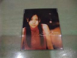 倉木麻衣 MAI KURAKI Kiss CD專輯 二手 C67 歷史價格詳細信息