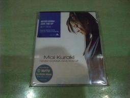 倉木麻衣 MAI KURAKI Kiss CD專輯 二手 C67 歷史價格詳細信息