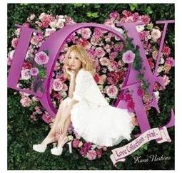 ◎日本販賣通◎(代購)西山宏太朗 2nd迷你專輯「Laundry」初回盤 CD+BD 歷史價格詳細信息