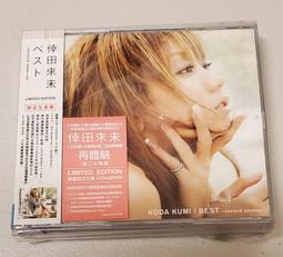 【雲之坊】台灣製~ 抗UV防紫外線中空遮陽帽. UV聚酯纖維透氣不悶熱. 可捲收納外出方便. 歷史價格詳細信息