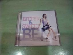 樂庭(日文)甜蜜靈魂(SUGAR SOUL/ZEEBRA)-SIVA 1999(日版) 歷史價格詳細信息