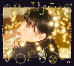 《現貨》南條愛乃 5th單曲「ゼロイチキセキ」通常盤 歷史價格詳細信息