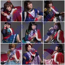 九十九年 99年蔣經國拾圓紀念幣 共5枚壹組~含盒 歷史價格詳細信息