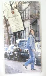 音樂CD 日版 P3D ＆ P5D FULL SOUNDTRACK(43354146) 歷史價格詳細信息