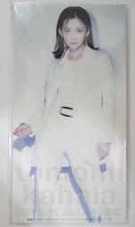 音樂CD 日版 P3D ＆ P5D FULL SOUNDTRACK(43354146) 歷史價格詳細信息