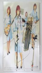 音樂CD 日版 P3D ＆ P5D FULL SOUNDTRACK(43354146) 歷史價格詳細信息