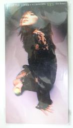 YES 樂活益菌plus 90粒/盒【躍獅】 歷史價格詳細信息