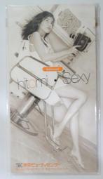 日版 音樂CD Moldiver 音樂篇 Vol 2 (41539880) 歷史價格詳細信息