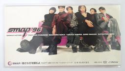 日版 音樂CD Moldiver 音樂篇 Vol 2 (41539880) 歷史價格詳細信息