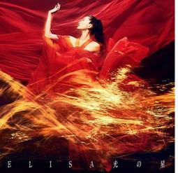 代購銀胸針 精美女款開衫配飾胸針 S925純銀山茶花淡水珍珠胸花別針 創意精緻高檔設計別針 氣質衣服配飾 新款 F46 歷史價格詳細信息