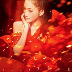 代購銀胸針 精美女款開衫配飾胸針 S925純銀山茶花淡水珍珠胸花別針 創意精緻高檔設計別針 氣質衣服配飾 新款 F46 歷史價格詳細信息