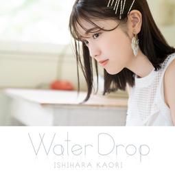 ◎日本販賣通◎(代購) 夏川椎菜 7th單曲 「ユエニ」 通常盤 歷史價格詳細信息