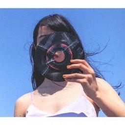 あいみょん 愛を伝えたいだとか 日版 單曲 歷史價格詳細信息