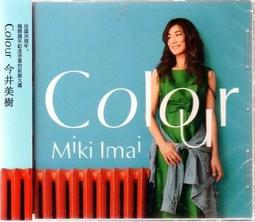 今井美樹 miki imai    I love a Piano  賣殼 歷史價格詳細信息