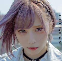 代購 ReoNa 2nd 專輯 HUMAN 【完全生産限定盤】(+Blu-ray+Live CD+フォトブック)日本原版 歷史價格詳細信息