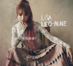 (現貨) LiSA unlasting 刀劍神域 期間生產限定版 日版 全新未拆封 歷史價格詳細信息