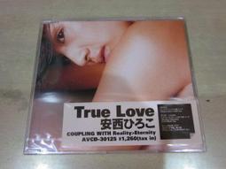 (樂庭安心)豪華三面鏡化妝桌 歷史價格詳細信息