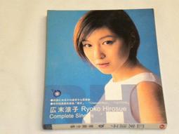 森林二手CD~吐司男之吻 電視原聲帶 歷史價格詳細信息