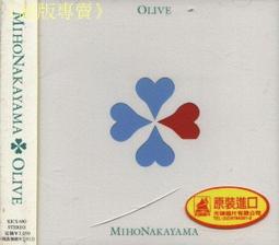 全新olivo經典格綁帶裙S 歷史價格詳細信息