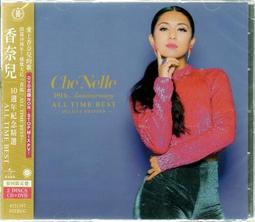 全新 / 香環 / 盤香 / 上沉盤香 / 48 片 / 4 小時 歷史價格詳細信息