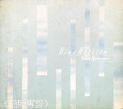 【Horizon】專業級LED多段式頭燈 歷史價格詳細信息