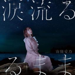 初春灰色薄衛衣外套女早春2024新款韓系開衫春秋款薄款棒球服春季-佳藝居 歷史價格詳細信息