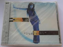 Ballad of Songbirds and Snakes 飢餓遊戲Hunger Games系列前傳《鳴鳥與游蛇之歌》 Suzanne Collins 歷史價格詳細信息