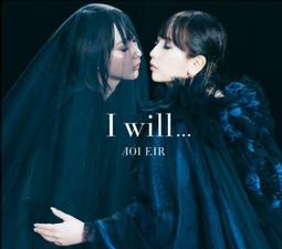 AOI明日香校服 EVA 綾波麗制服 領結 領繩 襪子 襯衣配件 cos【葡東COS】 歷史價格詳細信息