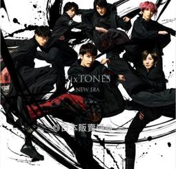 ◎日本販賣通◎(代購)SixTONES「マスカラ」初回盤B 歷史價格詳細信息