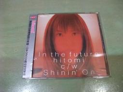 樂庭(日文)HITOMI-心的旅人 & SPEED STAR(附側標) 歷史價格詳細信息