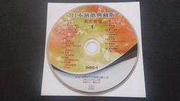 [福臨小舖](美國派之昏禮 傑森畢格斯.西恩威廉史考特.愛莉森海尼根 有特別收錄 有側標封底 正版DVD) 歷史價格詳細信息