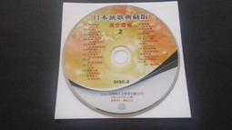 [福臨小舖](美國派之昏禮 傑森畢格斯.西恩威廉史考特.愛莉森海尼根 有特別收錄 有側標封底 正版DVD) 歷史價格詳細信息