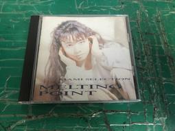 【MAMI HOME】五葉松貓抓板-長(貓玩具) 歷史價格詳細信息