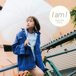 (代訂)4988002789177 大原櫻子 「I am I」 完全生產限定盤 附:鑰匙圈 歷史價格詳細信息