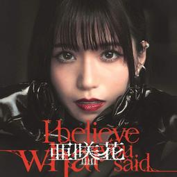 OPI 時尚尖端指甲油 NLV27 V27 魅力威尼斯系列 歷史價格詳細信息