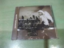 樂庭(日文)濱崎步(Ayumi Hamasaki)- 夢遊仙境(Fairyland) 歷史價格詳細信息