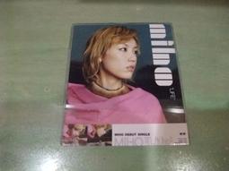 日版 側耳傾聽 電影小說 樹島千草  映畫ノベライズ耳をすませば 歷史價格詳細信息