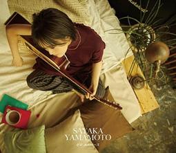 ◎日本販賣通◎(代購) 彩虹社 叶 Kanae 1st mini專輯 EP 「flores」通常盤 歷史價格詳細信息