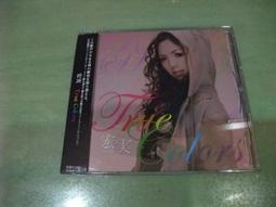 【True Colours 初卡樂】幼犬配方-澳洲嫩雞+糙米3kg(賞味期限2023.12.03) 歷史價格詳細信息