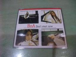 樂庭(日文)寶兒(BoA) FEAT. VERBAL(隕-浮流)-BUMP BUMP !(CD+DVD) 歷史價格詳細信息