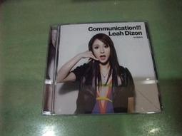 樂庭(日文)克莉絲朵凱兒(CRYSTAL KAY)-ALL ME MIS...(附側標) 歷史價格詳細信息