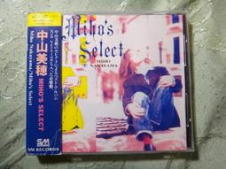 中山美穗 Pure White Live 94 完全限定盤 日版 附側標 無IFPI版 歷史價格詳細信息