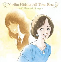 Hidaka 日本北海道 日高昆布 260 公克  W579510   COSCO代購 歷史價格詳細信息