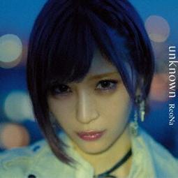 代購 ReoNa 2nd 專輯 HUMAN 【完全生産限定盤】(+Blu-ray+Live CD+フォトブック)日本原版 歷史價格詳細信息