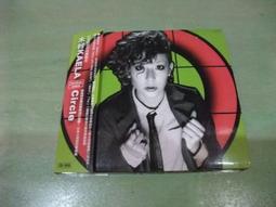 樂庭(日文)木村KAELA(Kaela Kimura)-circle~Kit kat edition 歷史價格詳細信息