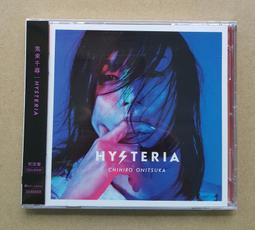 【全新初版】109年導遊領隊「一本就go」【導遊領隊實務（一）】 （符合最新命題大綱．雙科共用一魚兩吃）- 5K61 歷史價格詳細信息