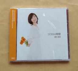 【藤田】遠紅外線防螨抗菌天然乳膠床墊5CM(阿波羅)-雙人 歷史價格詳細信息