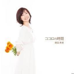 Emi Isn't Scared of Monsters/ Alina Tysoe  文鶴書店 Crane Publishing 歷史價格詳細信息